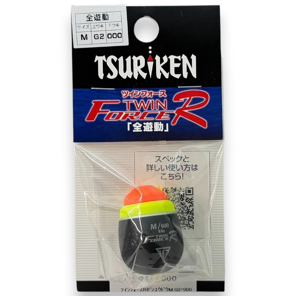 中壢紅海釣具【TSURIKEN】釣研 ツインフォースR 全遊動 雙單錐阿波 TWIN FORCE 磯釣阿波-規格圖8