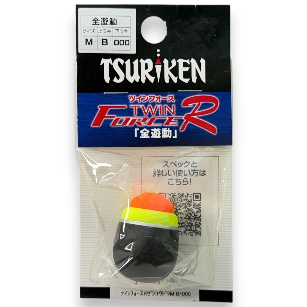 中壢紅海釣具【TSURIKEN】釣研 ツインフォースR 全遊動 雙單錐阿波 TWIN FORCE 磯釣阿波-規格圖8