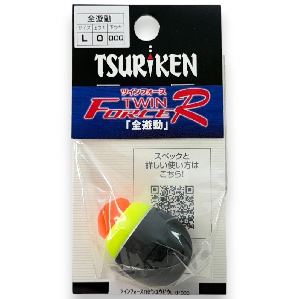 中壢紅海釣具【TSURIKEN】釣研 ツインフォースR 全遊動 雙單錐阿波 TWIN FORCE 磯釣阿波-規格圖8