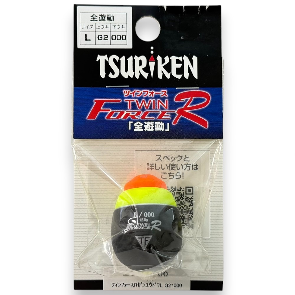 中壢紅海釣具【TSURIKEN】釣研 ツインフォースR 全遊動 雙單錐阿波 TWIN FORCE 磯釣阿波-規格圖8
