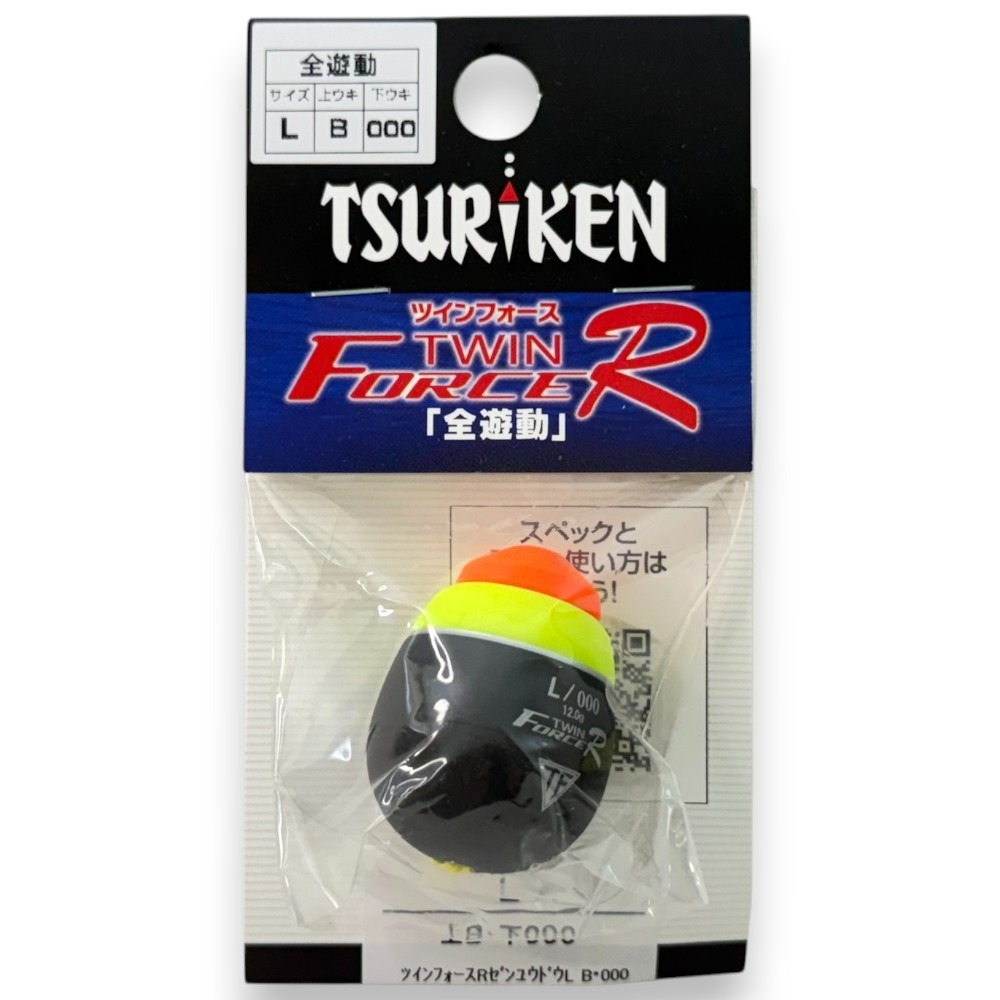 中壢紅海釣具【TSURIKEN】釣研 ツインフォースR 全遊動 雙單錐阿波 TWIN FORCE 磯釣阿波-規格圖8