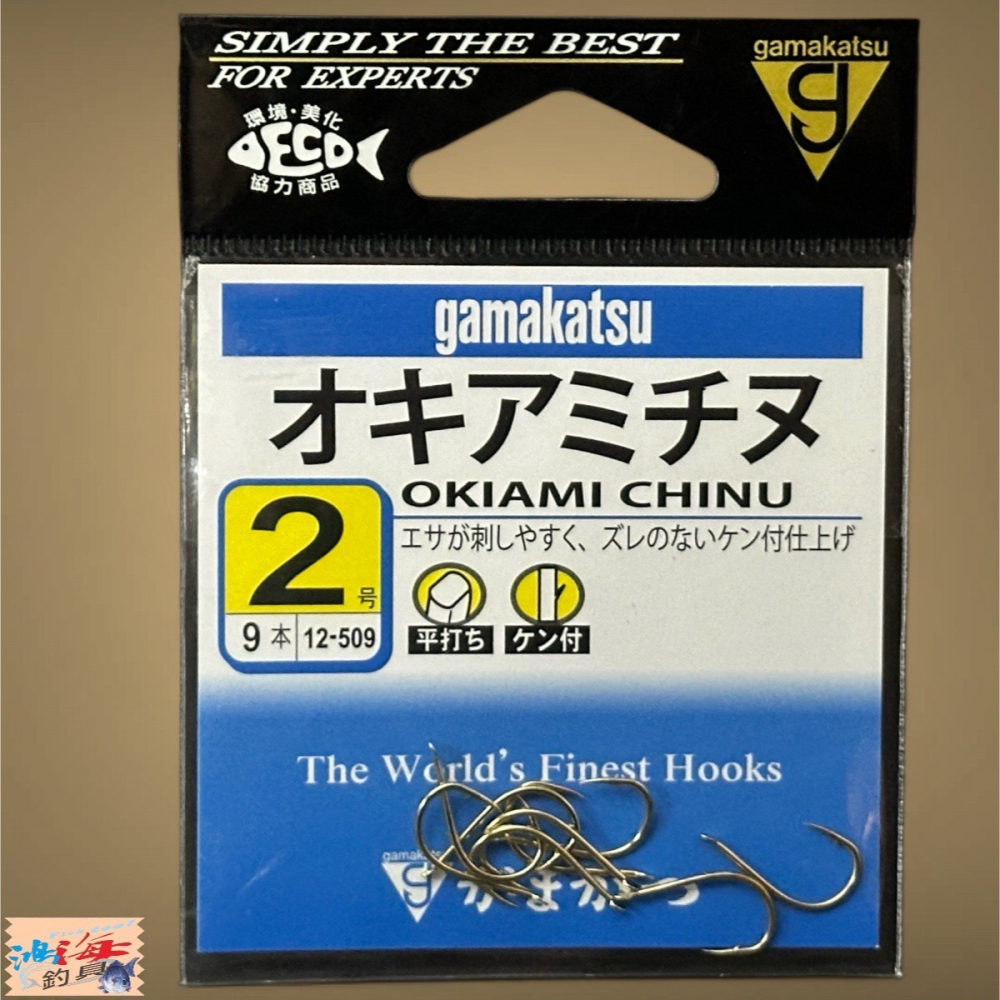 鴻海釣具企業社 《gamakatsu》 オキアミチヌ 有倒鈎 單背刺 磯釣魚鉤 磯釣鉤 魚鉤 釣魚 海釣鉤 魚鉤 磯鈎-細節圖3