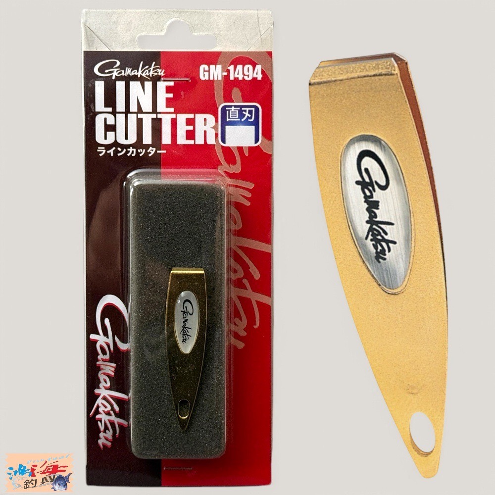 紅海釣具企業社【gamakatsu】 GM-1494(直刃)  平口子線夾-規格圖7