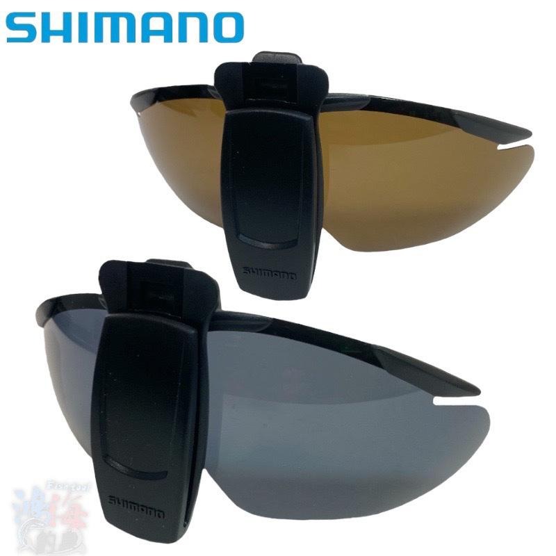 鴻海釣具企業社《SHIMANO》HG-002N 黑色偏光鏡 (鏡片黑色) 夾帽式偏光眼鏡-細節圖2