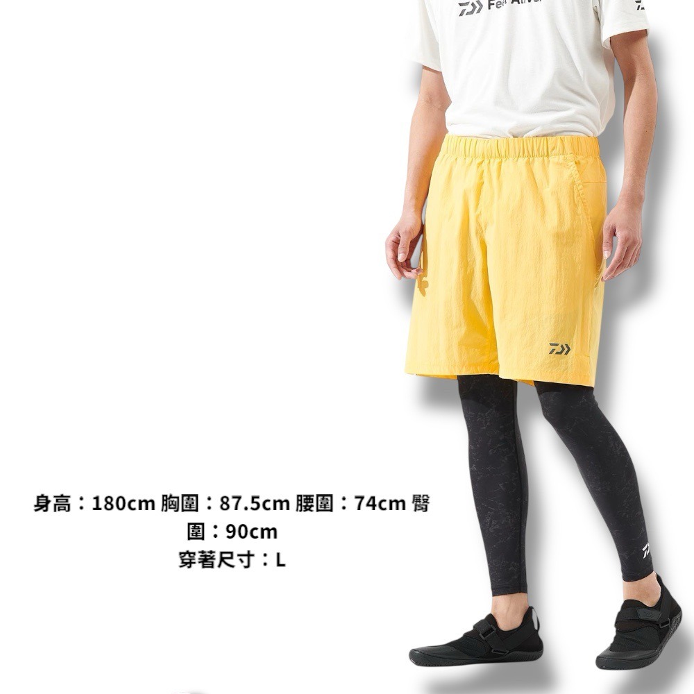 紅海釣具企業社【DAIWA】 DP-8825 黑色防潑水釣魚短褲 [25年款]-細節圖2