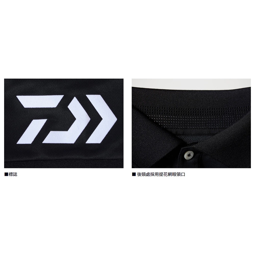 紅海釣具企業社【DAIWA】 DE-7925  吸水速乾短袖POLO 衫 [25年春夏款]-細節圖8