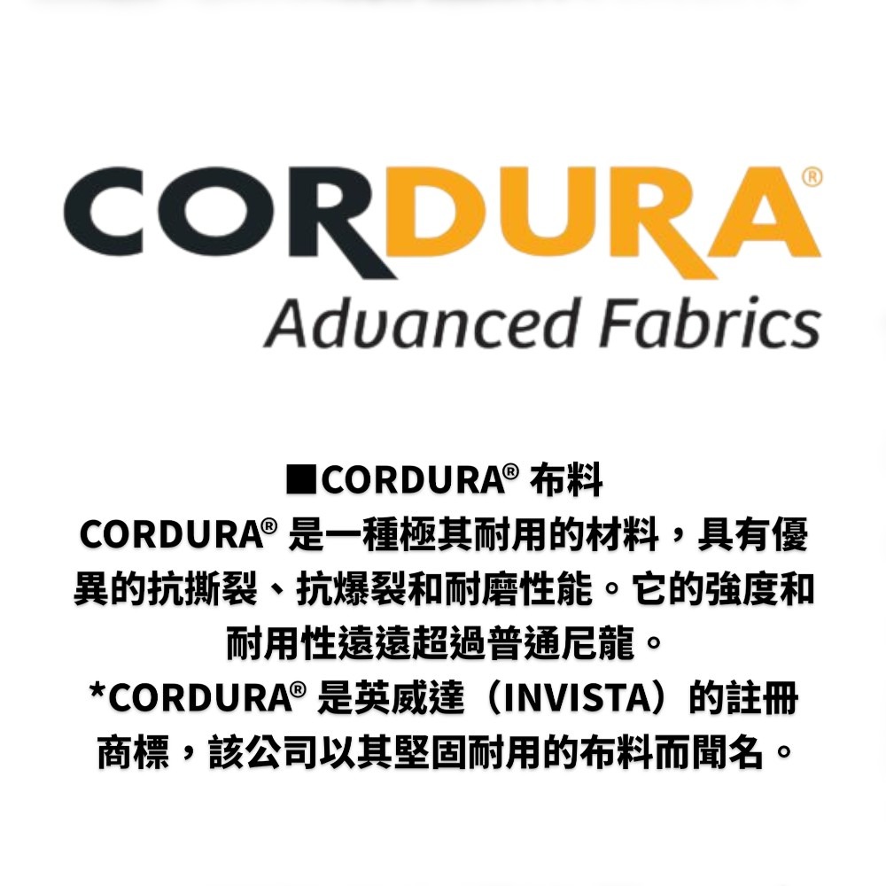 中壢紅海釣具【DAIWA】DP-8325 CORDURA 黑色防潑水彈性釣魚長褲 [25年款]-細節圖9