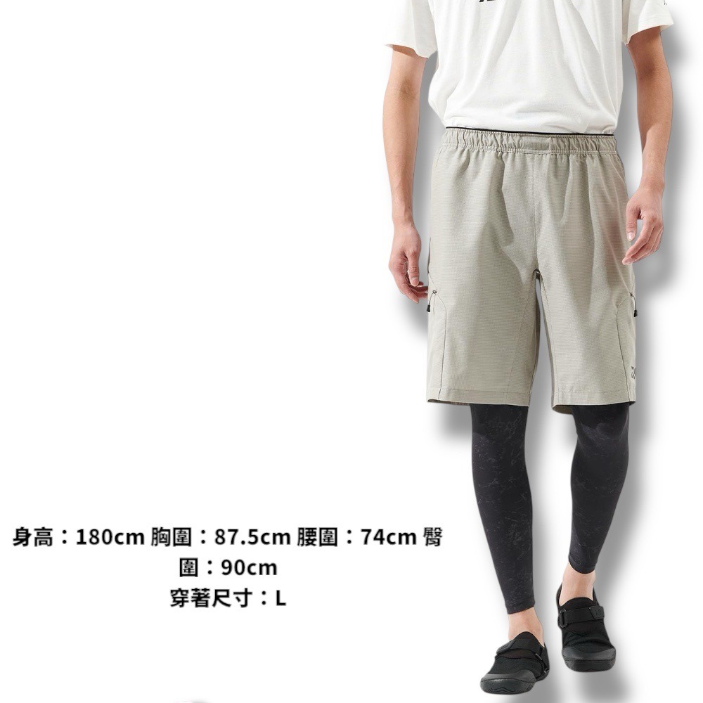 紅海釣具企業社【DAIWA】 DP-8625 黑色防潑水透氣短褲 [25年款]-細節圖2