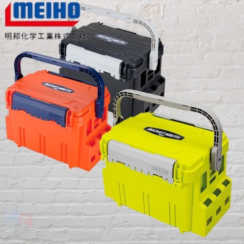 鴻海釣具企業社《MEIHO》明邦 BM-5000 黑色 / 橘色釣魚工具箱 工具盒 (一個一運費。限宅配) 全館最低價