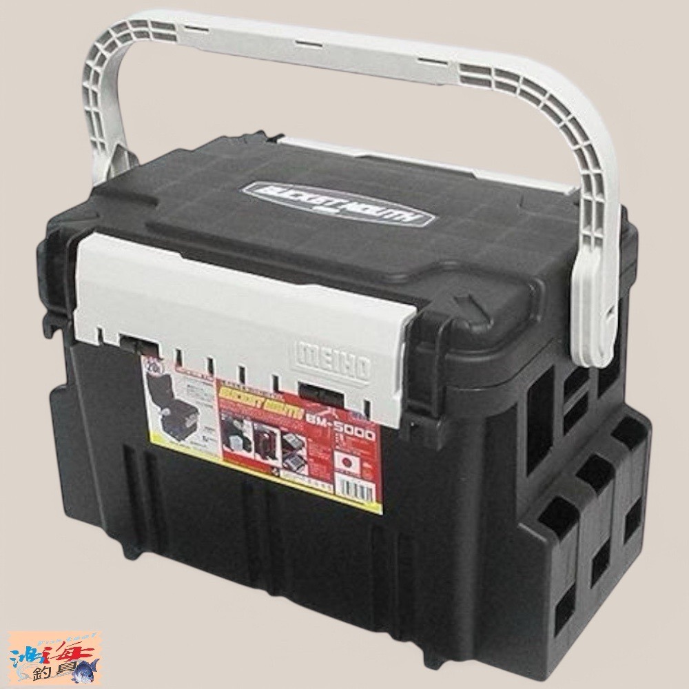 鴻海釣具企業社【MEIHO】明邦 BM-5000 黑色 / 橘色釣魚工具箱 工具盒  (一個一運費。限宅配) 全館最低價-細節圖2