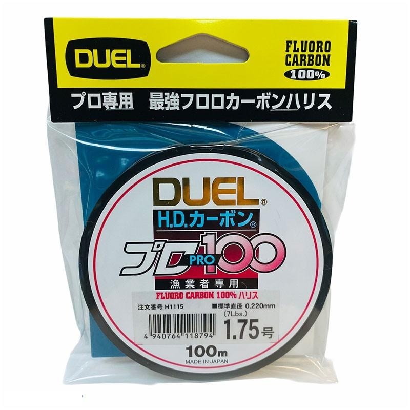 中壢鴻海釣具【DUEL】H.D.カーボン® PR 漁業用線 100m 卡夢線 碳纖線 碳素線 碳纖維線 磯釣 子線 魚線-細節圖5