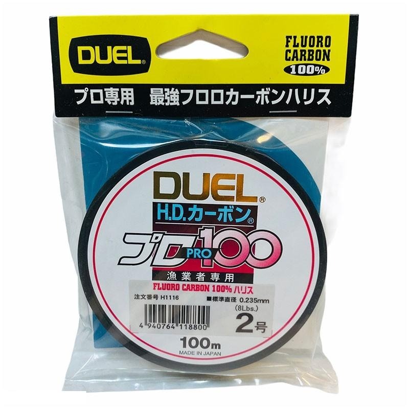 中壢鴻海釣具【DUEL】H.D.カーボン® PR 漁業用線 100m 卡夢線 碳纖線 碳素線 碳纖維線 磯釣 子線 魚線-細節圖6