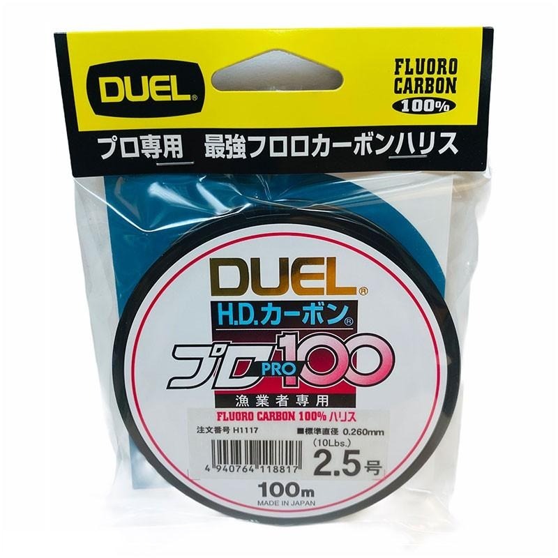 中壢鴻海釣具【DUEL】H.D.カーボン® PR 漁業用線 100m 卡夢線 碳纖線 碳素線 碳纖維線 磯釣 子線 魚線-細節圖7