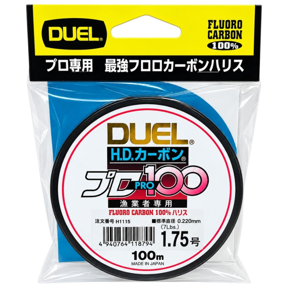 中壢鴻海釣具【DUEL】H.D.カーボン® PR 漁業用線 100m 卡夢線 碳纖線 碳素線 碳纖維線 磯釣 子線 魚線-細節圖6