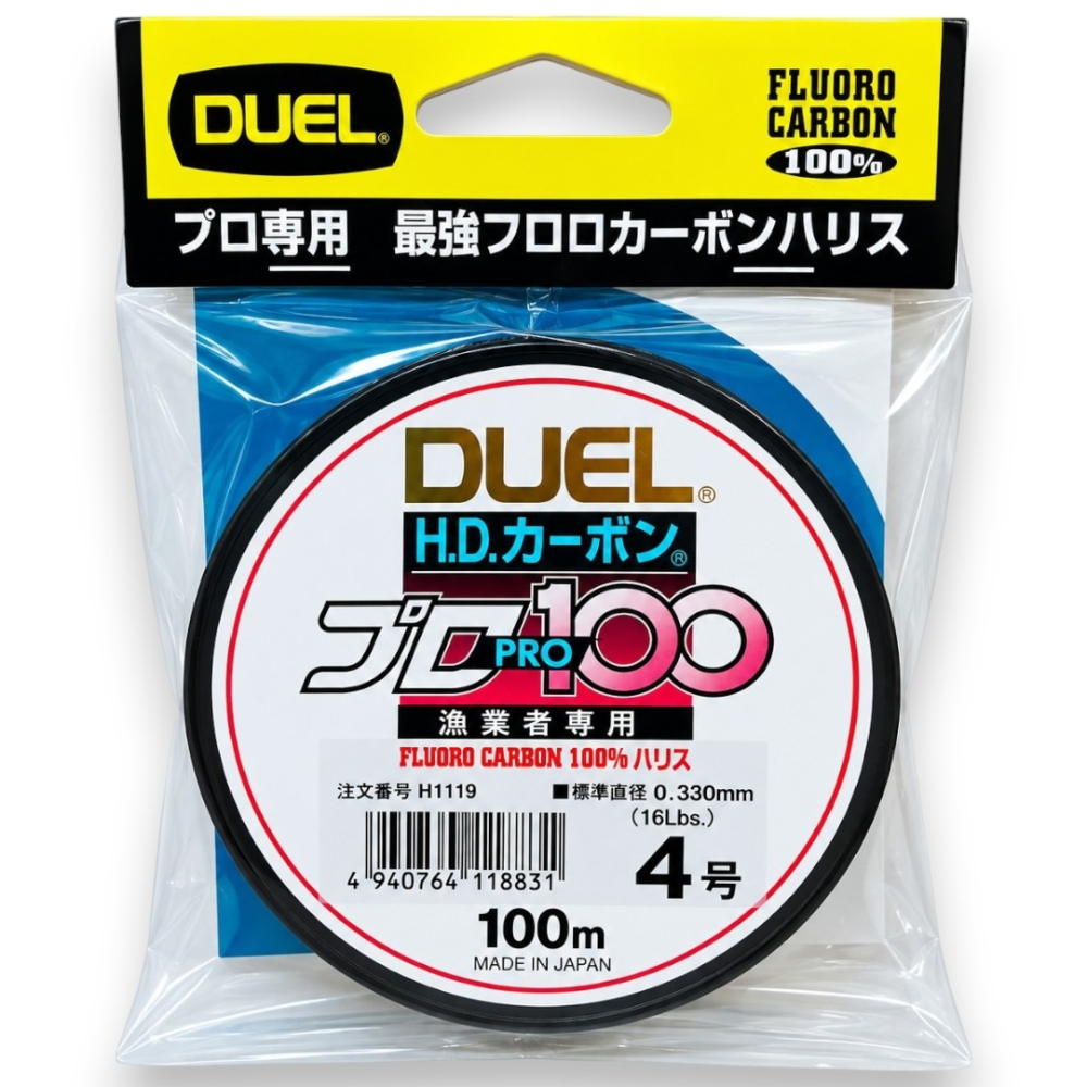 中壢鴻海釣具【DUEL】H.D.カーボン® PR 漁業用線 100m 卡夢線 碳纖線 碳素線 碳纖維線 磯釣 子線 魚線-細節圖10