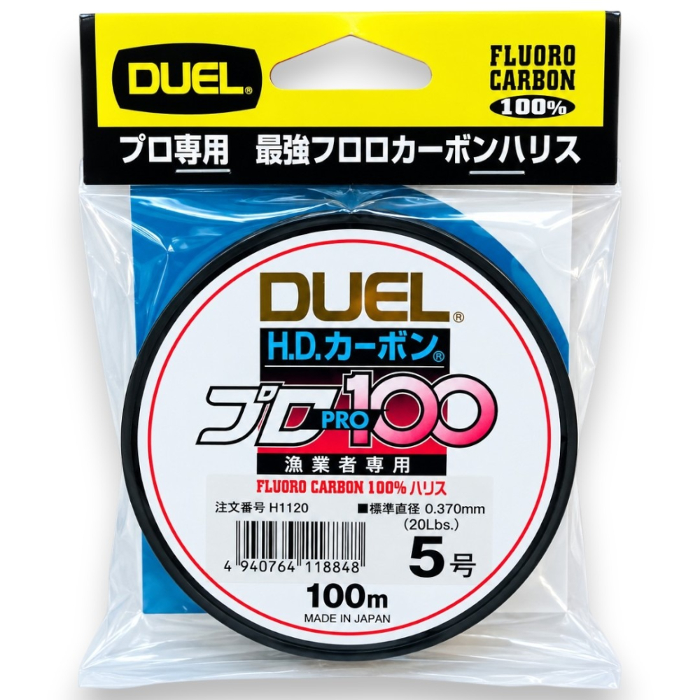 中壢鴻海釣具【DUEL】H.D.カーボン® PR 漁業用線 100m 卡夢線 碳纖線 碳素線 碳纖維線 磯釣 子線 魚線-細節圖11