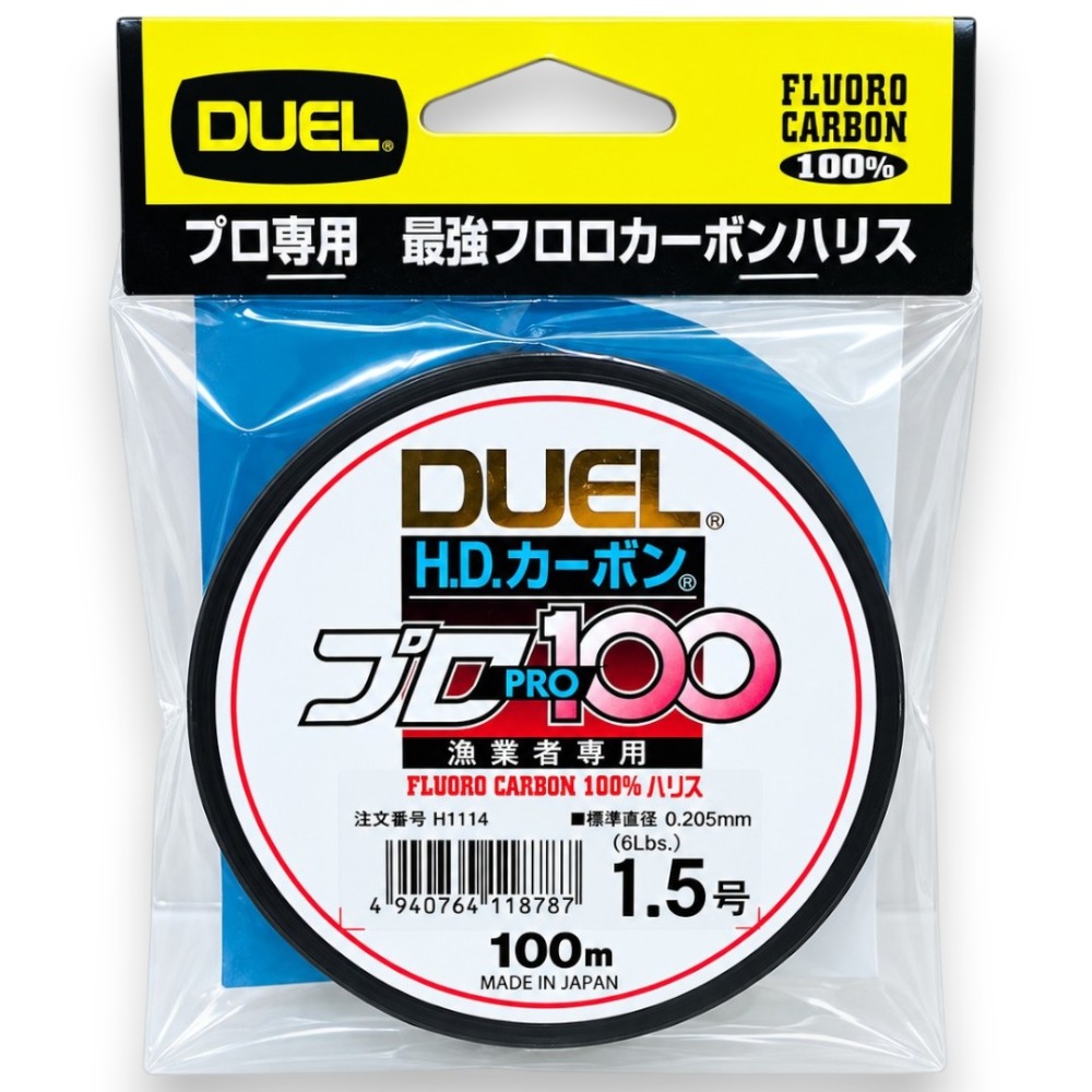 中壢鴻海釣具【DUEL】H.D.カーボン® PR 漁業用線 100m 卡夢線 碳纖線 碳素線 碳纖維線 磯釣 子線 魚線-規格圖11