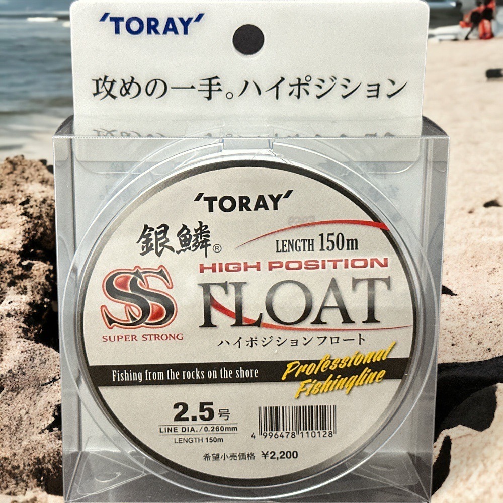 鴻海釣具企業社《TORAY》銀鱗SS FLOAT - 150M 白色 浮水線 尼龍線 磯釣母線-細節圖3