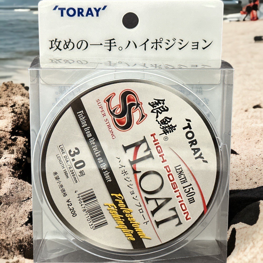 鴻海釣具企業社《TORAY》銀鱗SS FLOAT - 150M 白色 浮水線 尼龍線 磯釣母線-細節圖4