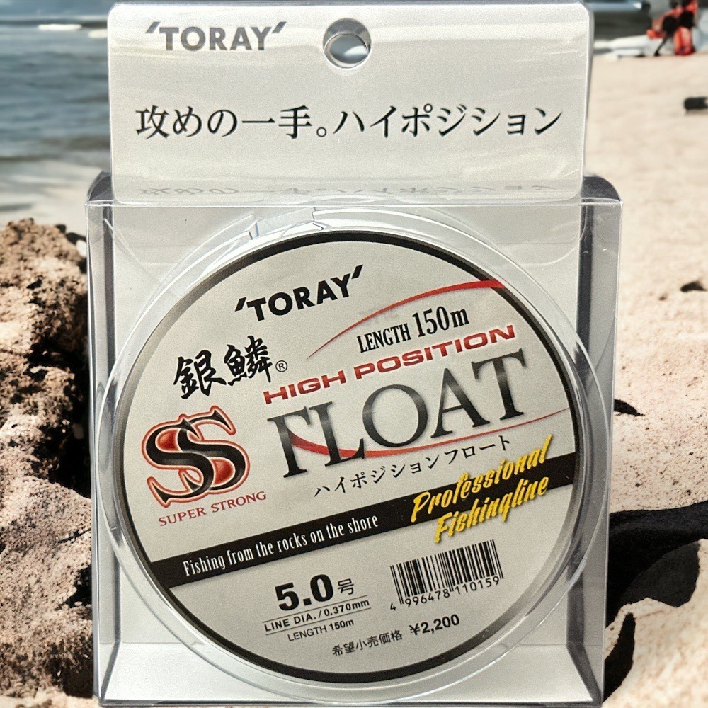 鴻海釣具企業社《TORAY》銀鱗SS FLOAT - 150M 白色 浮水線 尼龍線 磯釣母線-細節圖6