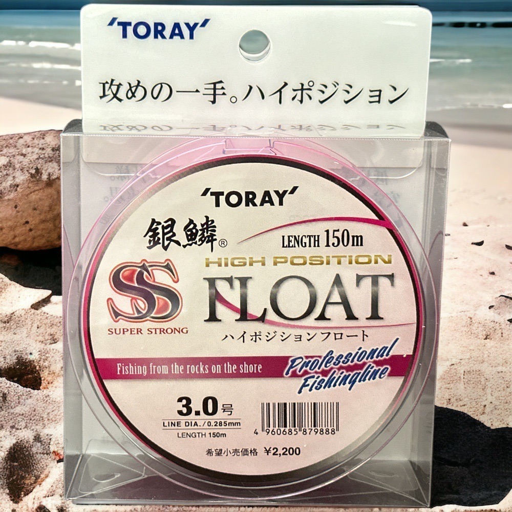 鴻海釣具企業社《TORAY》銀鱗SS FLOAT - 150M 粉紅 浮水線 尼龍線 磯釣母線-細節圖4