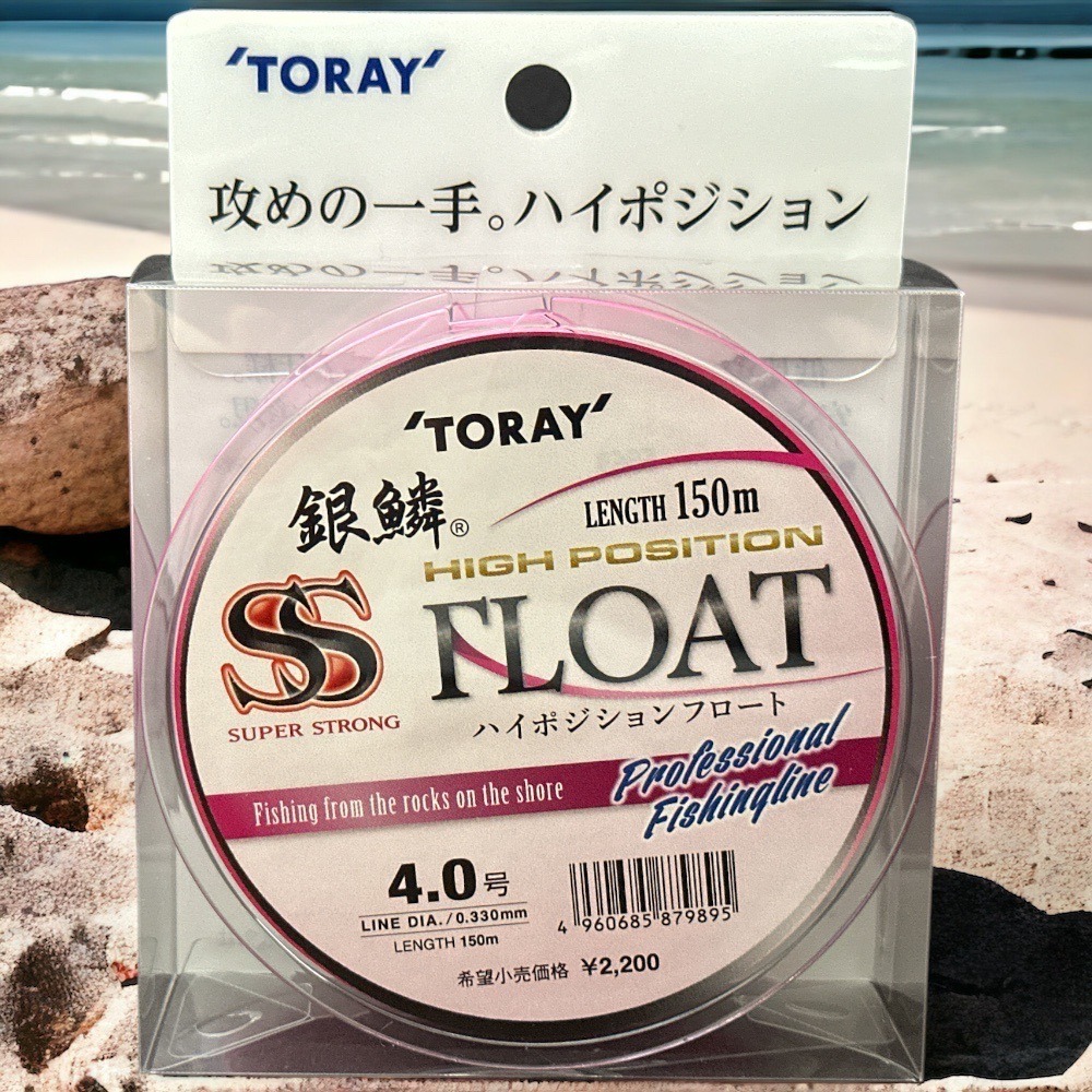 鴻海釣具企業社《TORAY》銀鱗SS FLOAT - 150M 粉紅 浮水線 尼龍線 磯釣母線-細節圖5