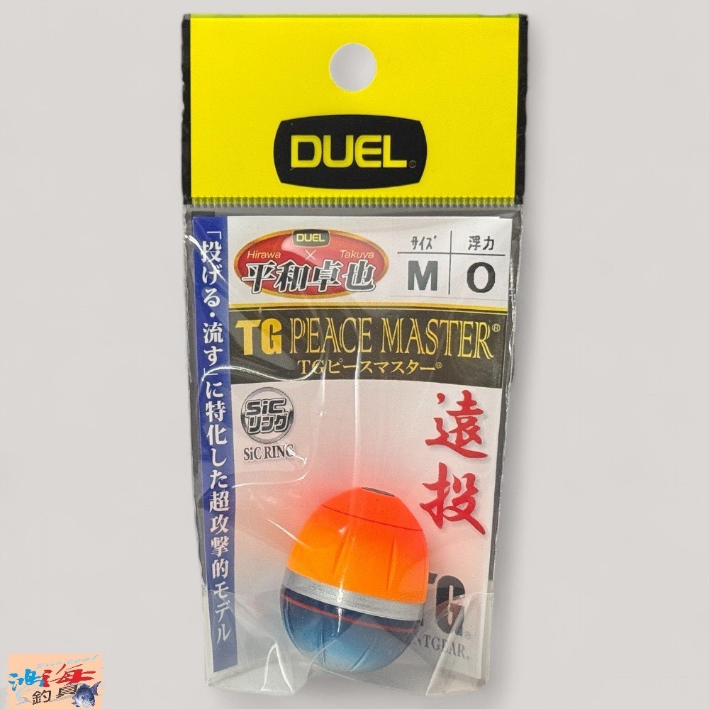(M)#0