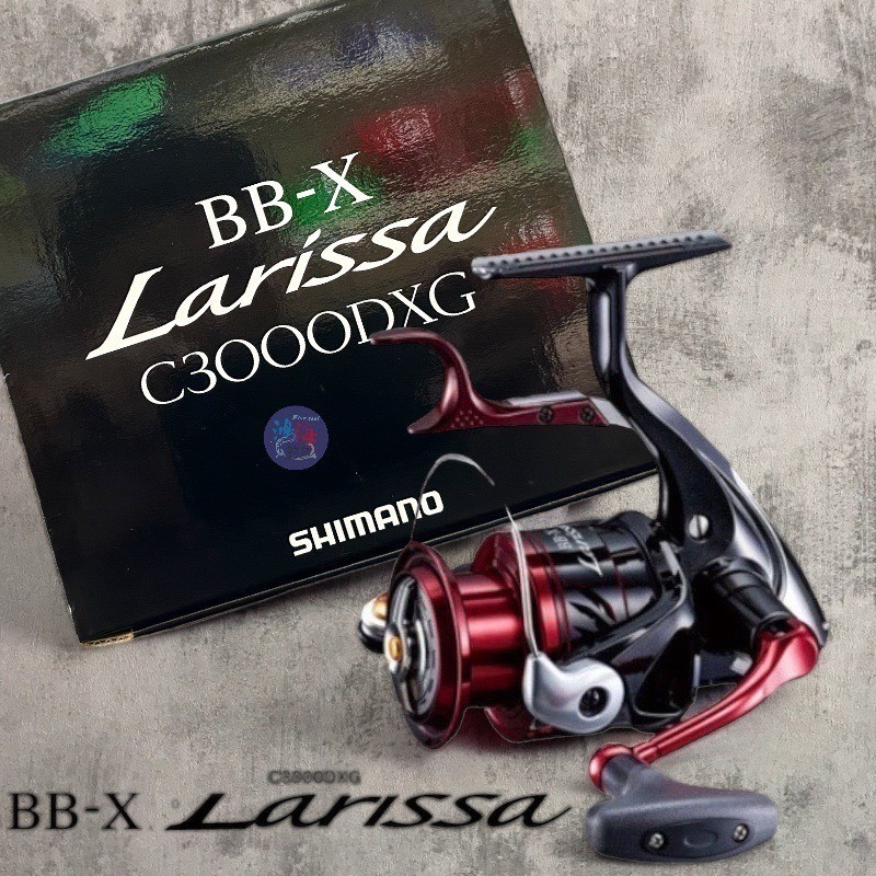 中壢鴻海釣具《SHIMANO》16 BBX LARISSA 手剎捲線器磯釣捲線器手煞車