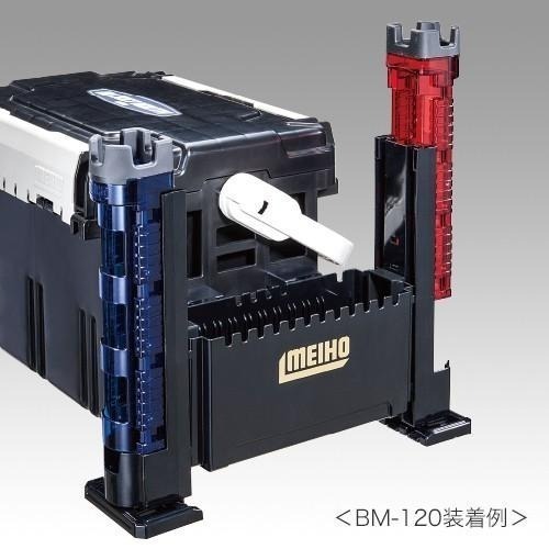 紅海釣具企業社【MEIHO】明邦 BM-300 Light 置竿架 船竿架 竿架 單個-細節圖4