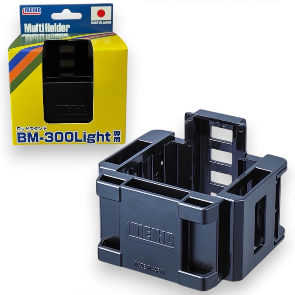紅海釣具企業社【MEIHO】明邦 BM-300 Light 置竿架 船竿架 竿架 單個-規格圖11