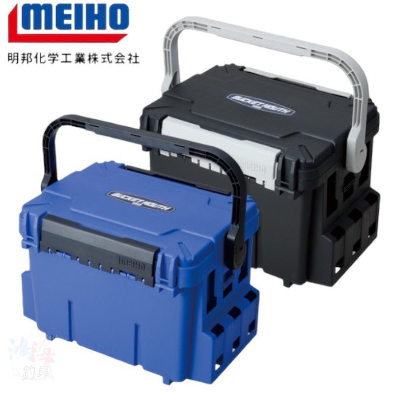 鴻海釣具企業社《MEIHO》明邦 BM-7000 黑色藍色 釣魚工具箱 明邦工具箱 船釣收納箱 (一個一運費。限宅配)-細節圖2