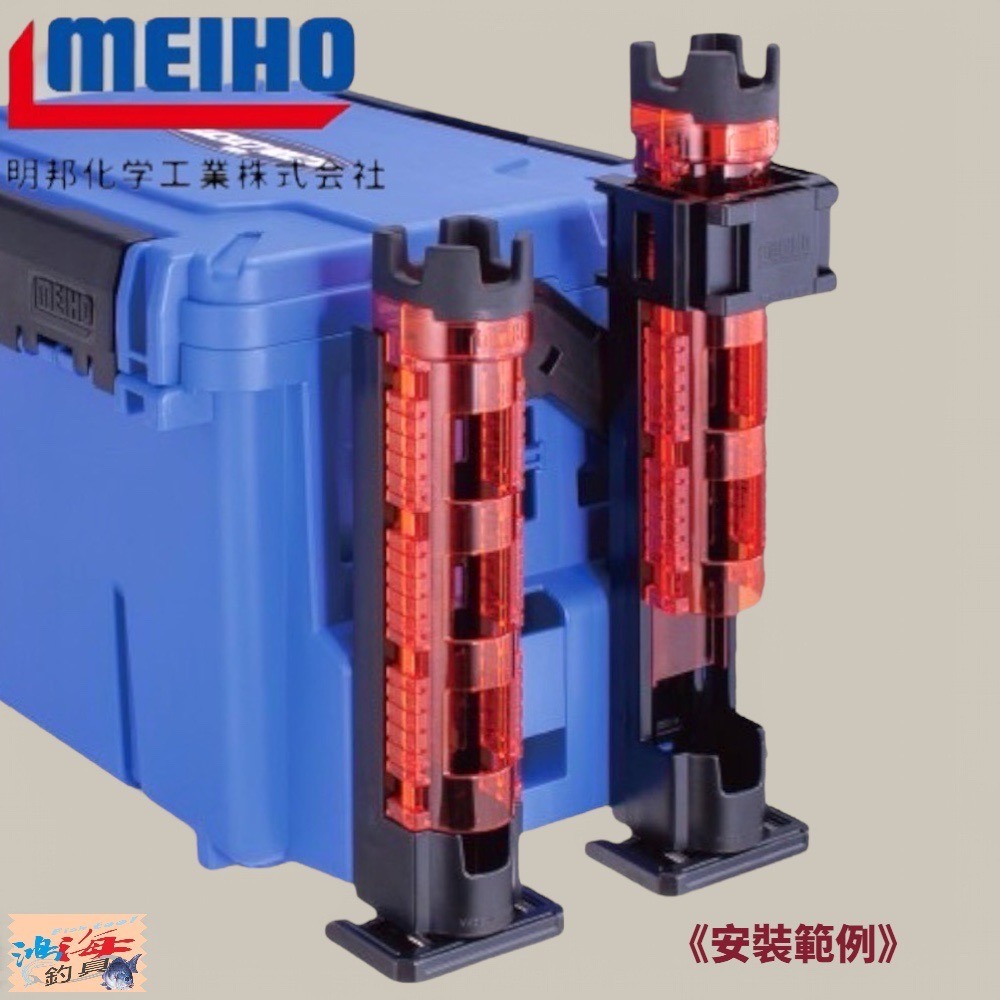 中壢鴻海釣具【MEIHO】明邦 BM-7000 黑色藍色綠色 釣魚工具箱 明邦工具箱 船釣收納箱 (一個一運費。限宅配)-細節圖10