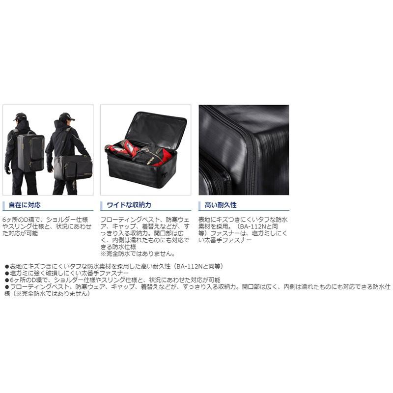鴻海釣具企業社《SHIMANO》LIMITED PRO BA-134P 45L 黑色收納箱 旅行袋 收納袋-細節圖5