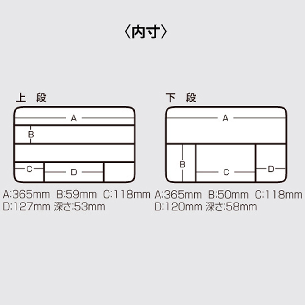紅海釣具企業社【明邦 MEIHO】日本製  VS-3070 大容量雙層工具箱 工具盒-細節圖8