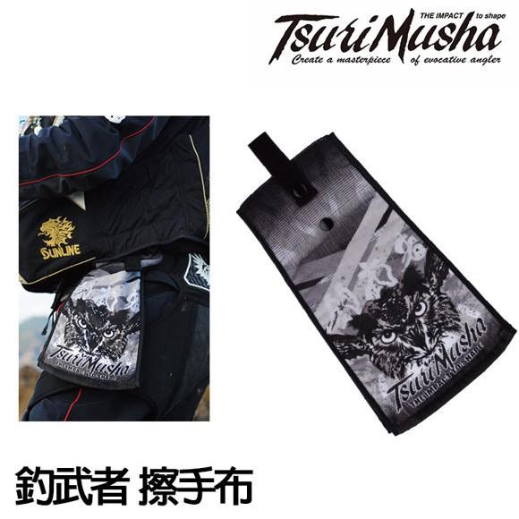 鴻海釣具企業社《TSuriMusha》釣武者 擦手毛巾 抓魚毛巾 擦手巾 釣魚毛巾 磯釣-細節圖3