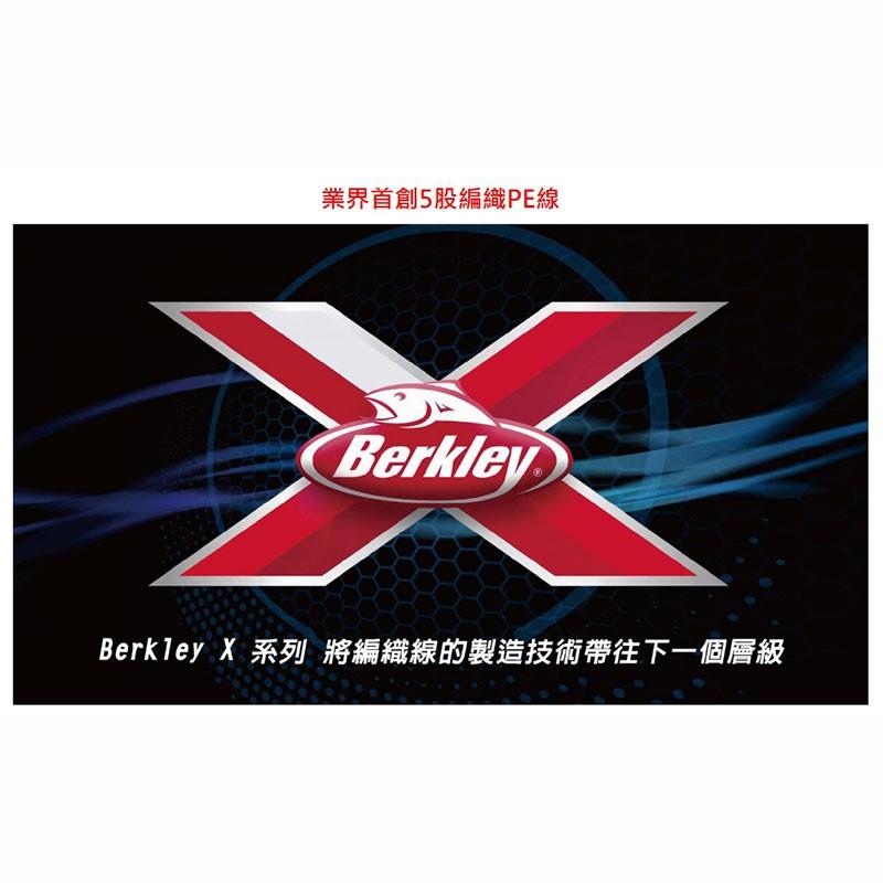 鴻海釣具企業社《Berkley》X5 五股編織PE線 五股 布線 300M-細節圖3