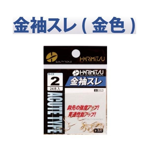 鴻海釣具企業社 《HARiMitsu》 金袖スレ(40) 金鉤 無倒鉤 鯽魚 鯉魚 魚勾 魚鉤 釣鉤 溪釣 池釣 溪流-細節圖4