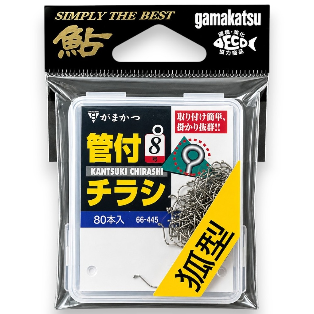 中壢紅海釣具【gamakatsu】管付狐型鉤 狐型鉤 日本原裝  香魚鉤 管付泰國蝦鉤 最低價 熱銷蝦鉤-規格圖9