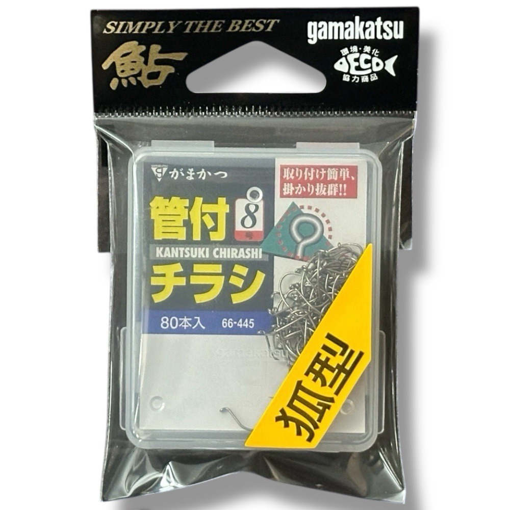 【紅海釣具企業社】《gamakatsu》管付狐型鉤 狐型鉤 日本原裝  香魚鉤 管付泰國蝦鉤 最低價 熱銷蝦鉤-規格圖9