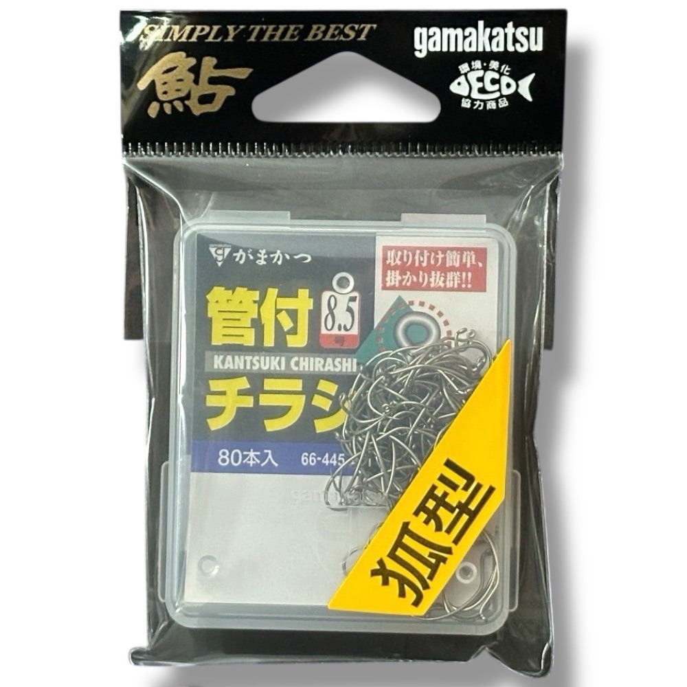 【紅海釣具企業社】《gamakatsu》管付狐型鉤 狐型鉤 日本原裝  香魚鉤 管付泰國蝦鉤 最低價 熱銷蝦鉤-規格圖9