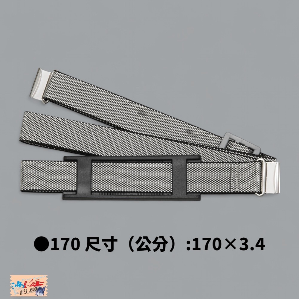 鴻海釣具企業社【DAIWA】CP 冰箱背帶 170 170B 220B-細節圖2