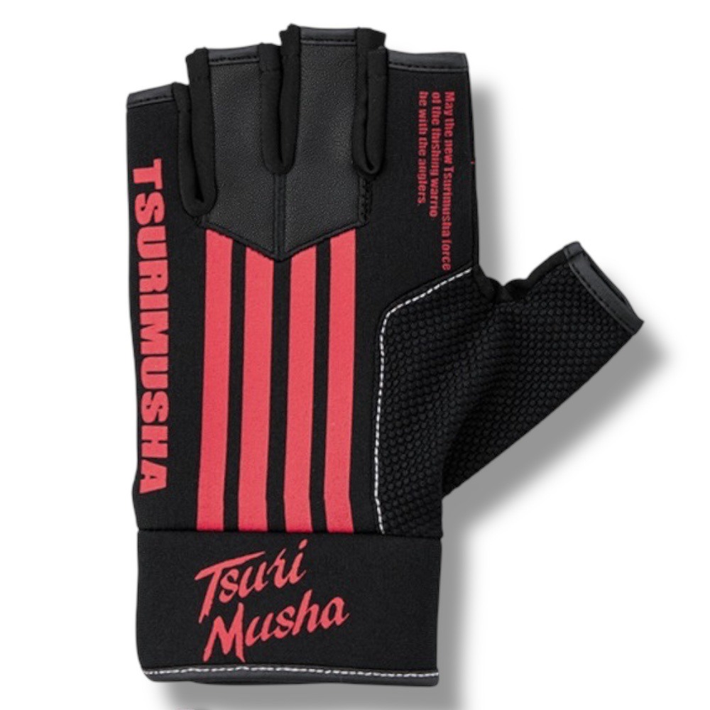 紅海釣具企業社【TSuriMusha】 釣武者 五指釣魚手套 (25年春夏款)-細節圖4