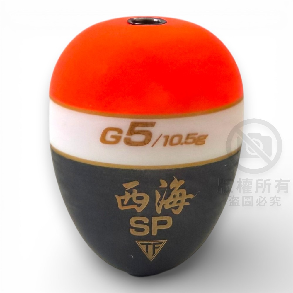 中壢紅海釣具【TSURIKEN】釣研 西海SP 單錐阿波  磯釣阿波-細節圖2