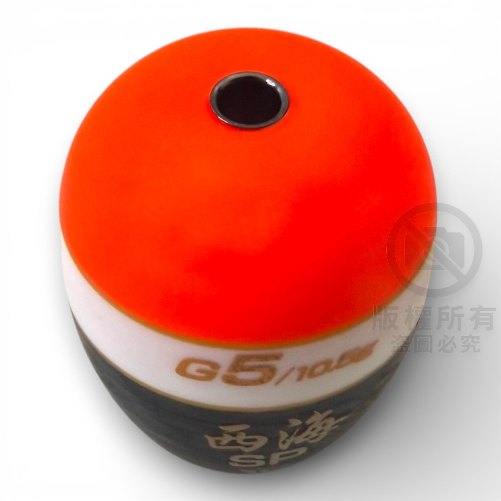 中壢紅海釣具【TSURIKEN】釣研 西海SP 單錐阿波  磯釣阿波-細節圖3