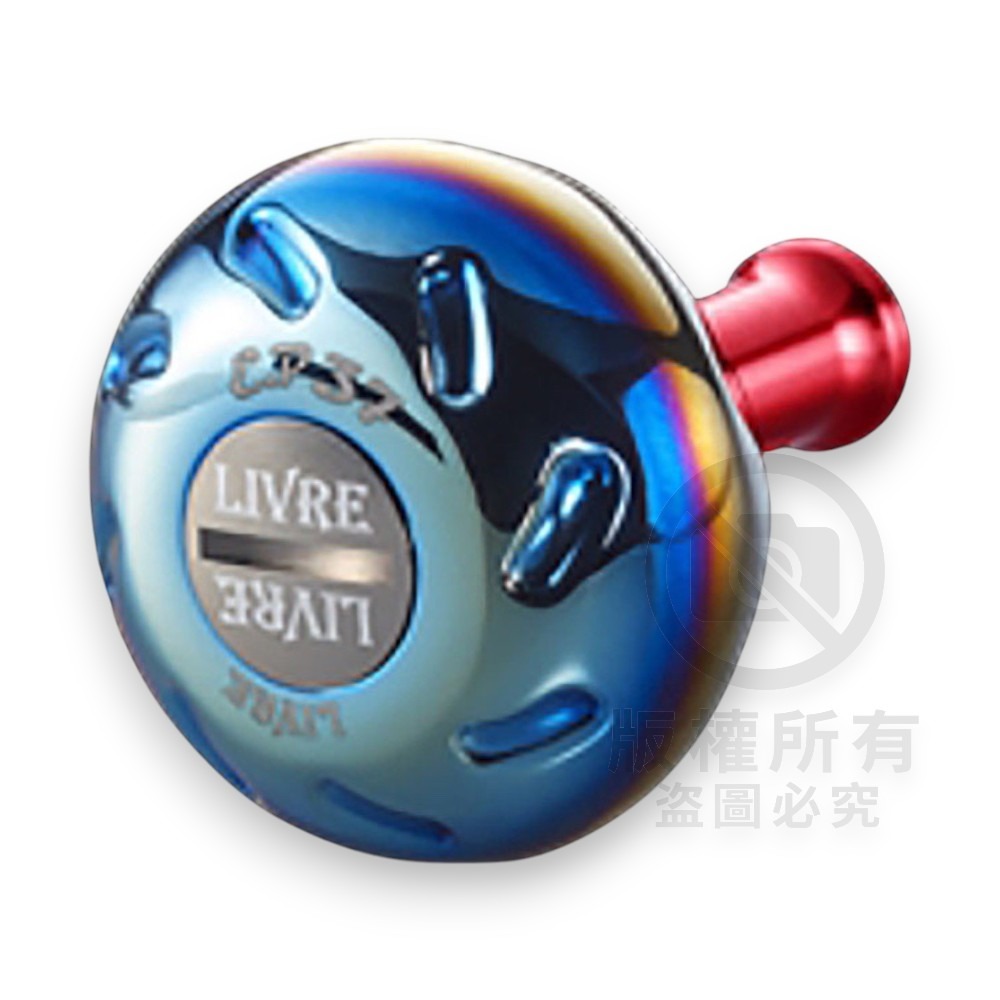 中壢紅海釣具【LIVRE】日本改裝握丸 EP37 捲線器改裝握丸-規格圖8