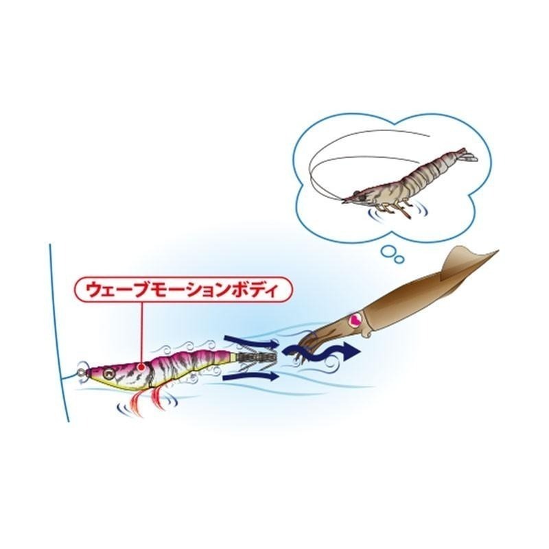 紅海釣具企業社【DUEL】A1626 A-1626 1626 EZ-SLIM 80mm 布捲  透抽 軟絲 天龍蝦 布卷-細節圖6