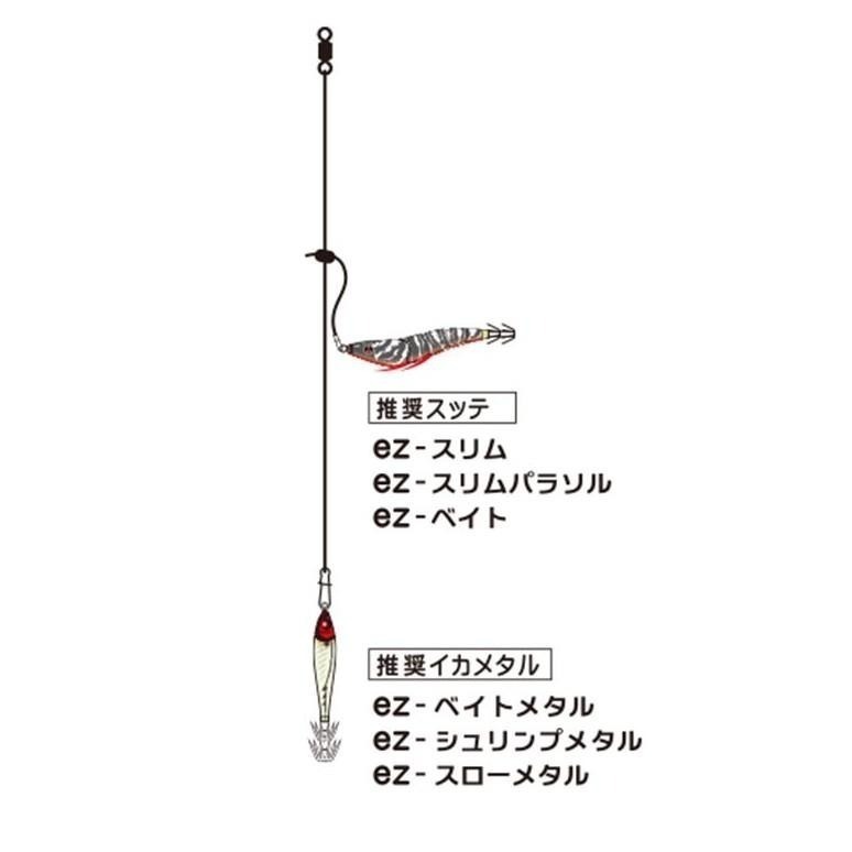紅海釣具企業社【DUEL】A1626 A-1626 1626 EZ-SLIM 80mm 布捲  透抽 軟絲 天龍蝦 布卷-細節圖7