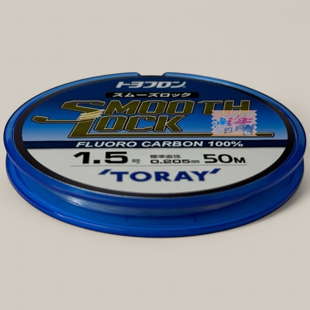 紅海釣具企業社【TORAY】 SMOOTH LOCK -50M卡夢線 碳纖線 20年款-細節圖2