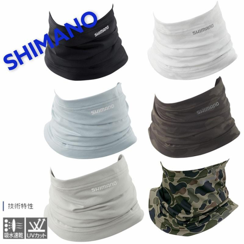 鴻海釣具企業社《SHIMANO》AC-064Q 防曬領巾頭巾 脖圍 防曬面罩