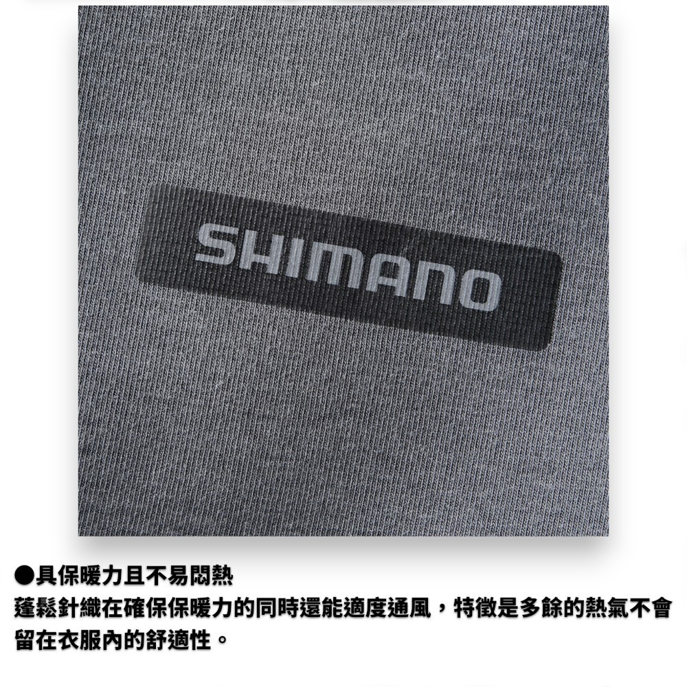 中壢紅海釣具【SHIMANO】AC-011Y 全罩式 保暖面罩 (25秋磯款)-細節圖3